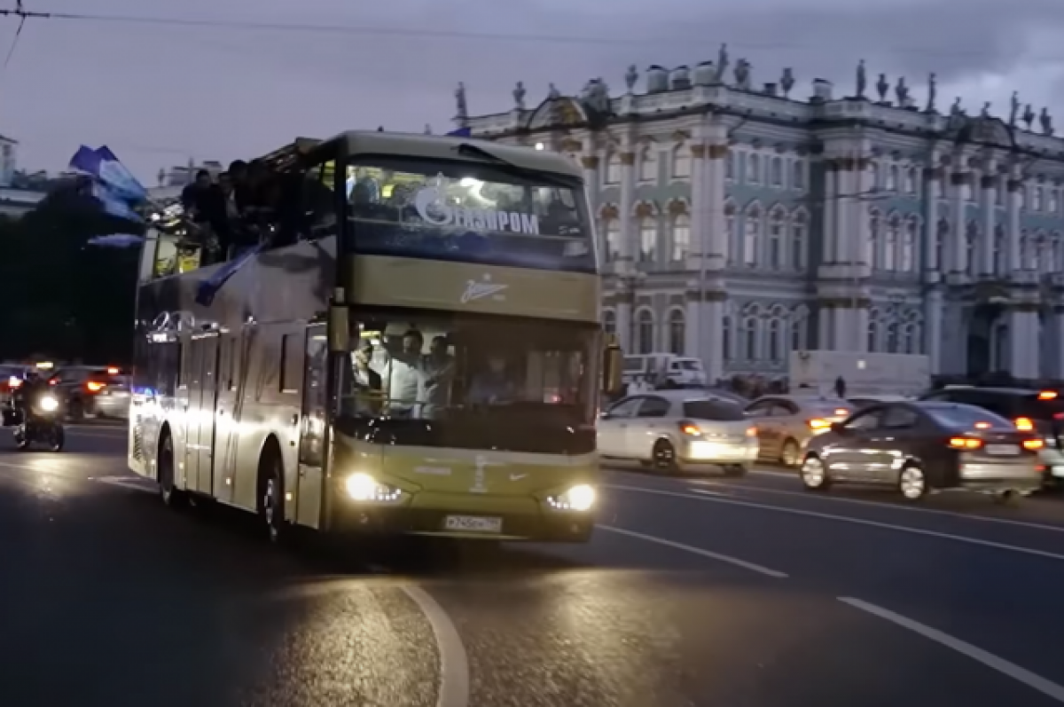    Чемпионский автобус «Зенита» остановится в пяти местах Петербурга 13 мая