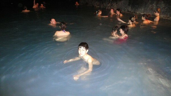 Великолепие природных сил