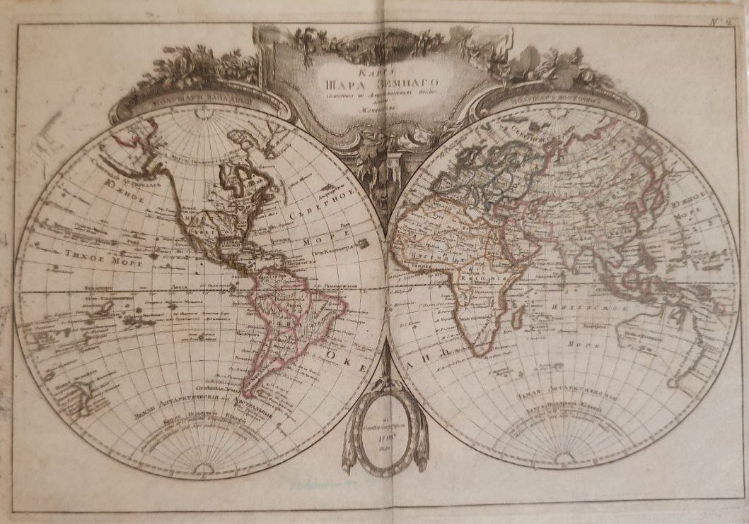 Фото автора канала. Открытка, полученная мной