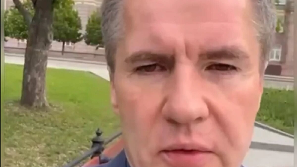 Фото: Вячеслав Гладков / Telegram