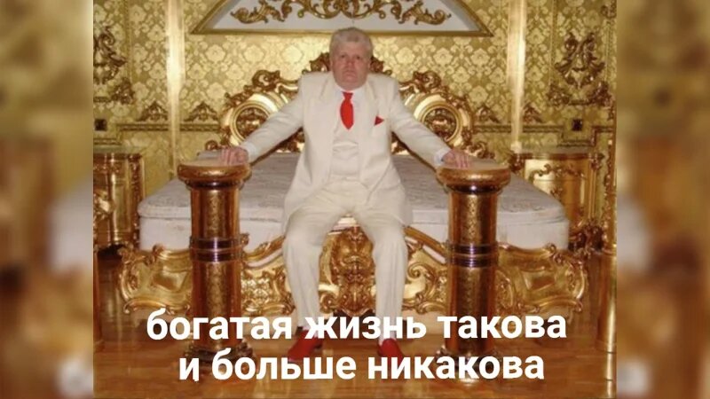    Мем / twitter.com