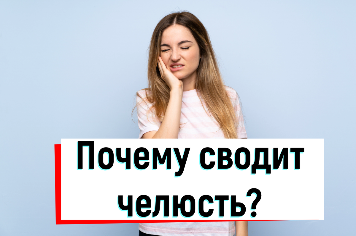 А почему нет открыть. А почему нет открыть