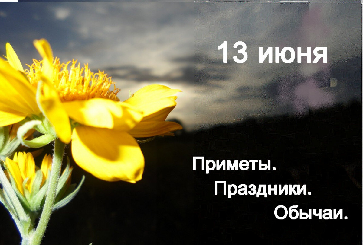   ГТРК "Ставрополье"