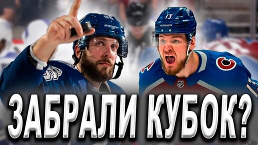 Финал НХЛ 2022: Кучеров против Ничушкина! Русские творят хоккейную историю NHL?