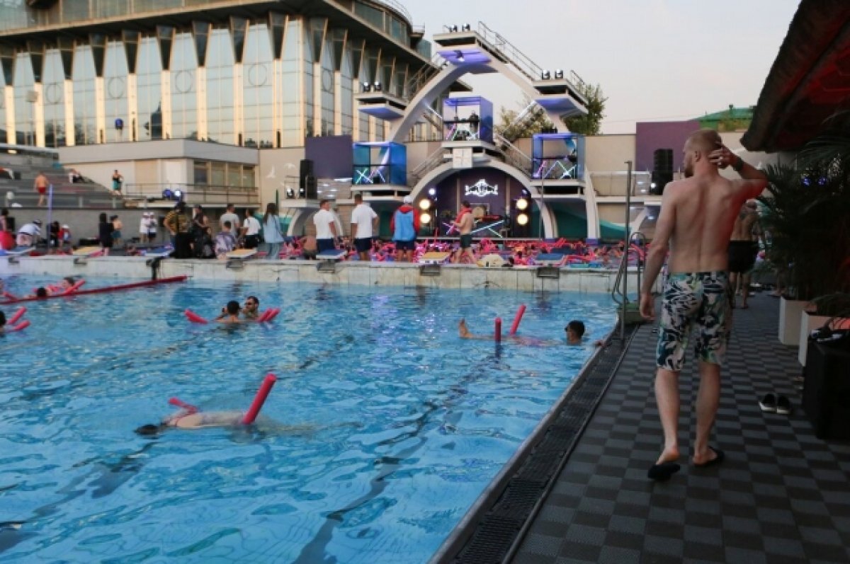    Бассейн «Чайка».