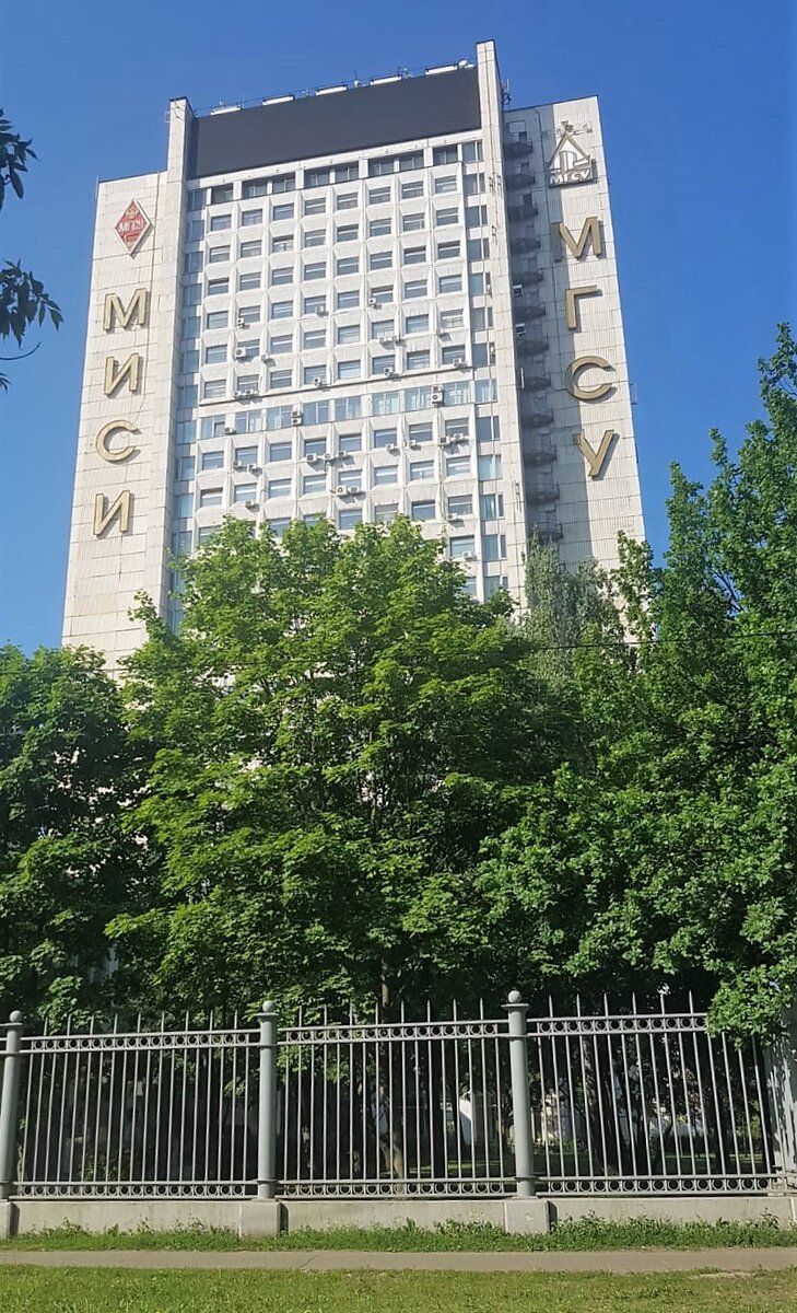 Фото БИСКИД!