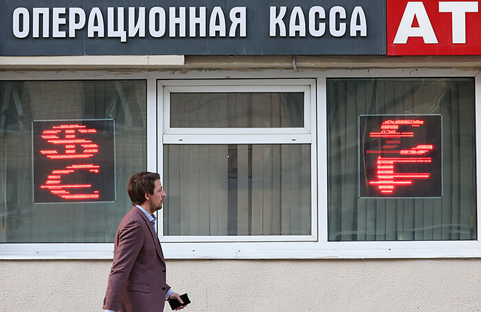    Вячеслав Прокофьев/ТАСС