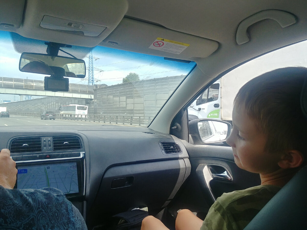 Стартуем из Москвы по направлению к Крыму (архивное фото с предыдущих поездок)