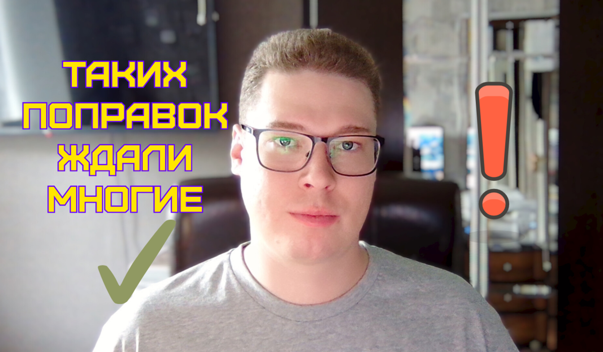Задать мне свой вопрос вы можете в комментариях или на персональных консультациях.