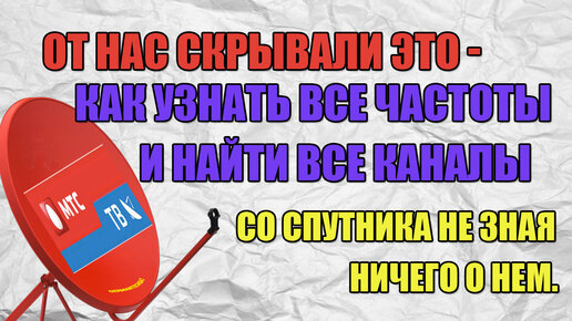 Как смотреть порно и эротику на Смарт ТВ: приложения, настройка на телевизоре, каналы для взрослых