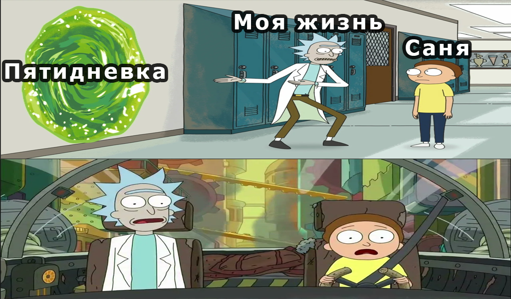 Взята с целью иллюстрации