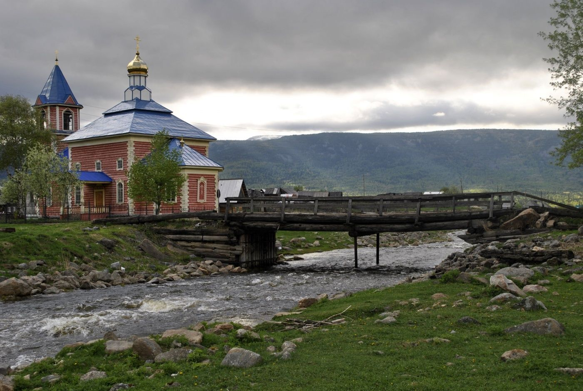 Иремель село Тюлюк. Село Тюлюк Челябинская область. Тюлюк Катав Ивановский район. Тюлюк деревня Башкортостан.