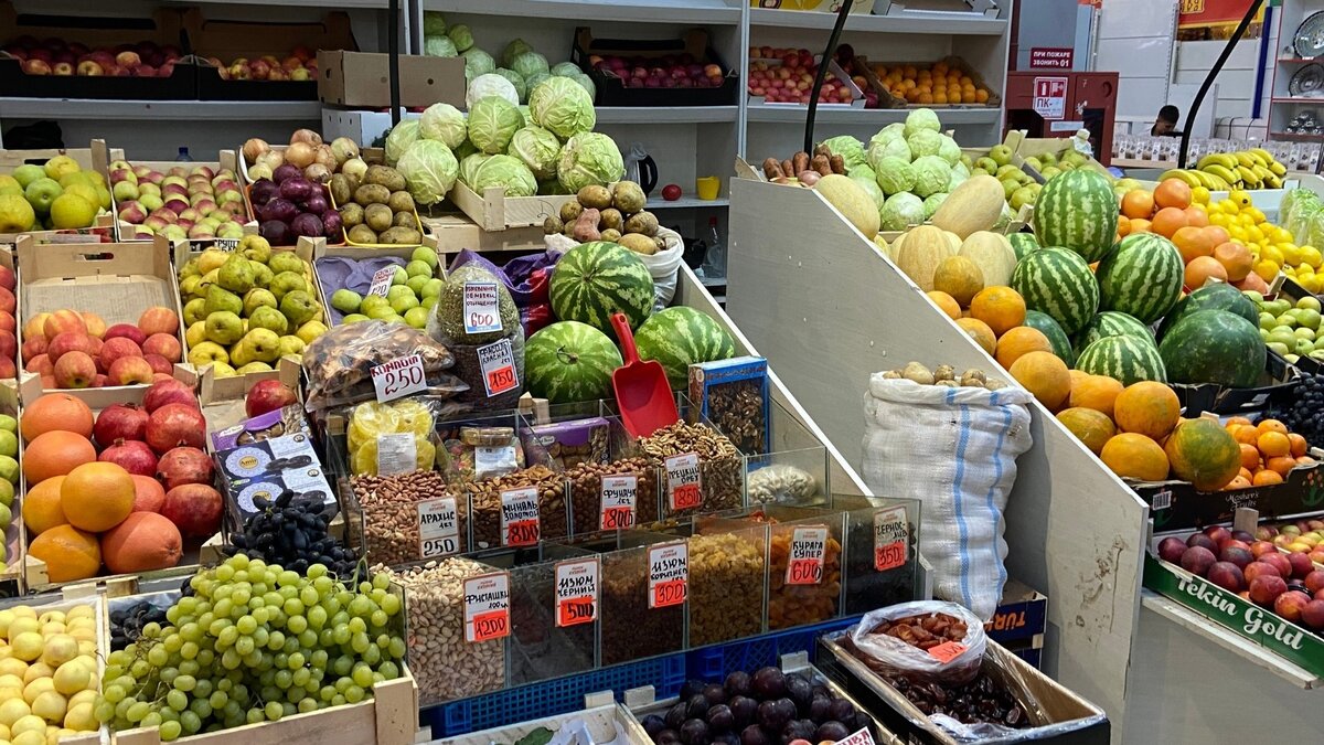 Овощи на рынке фото