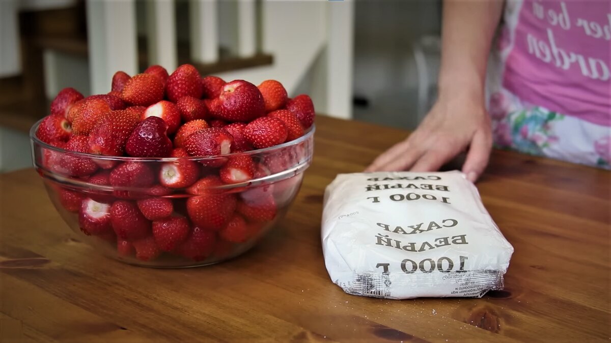 Клубничное варенье.