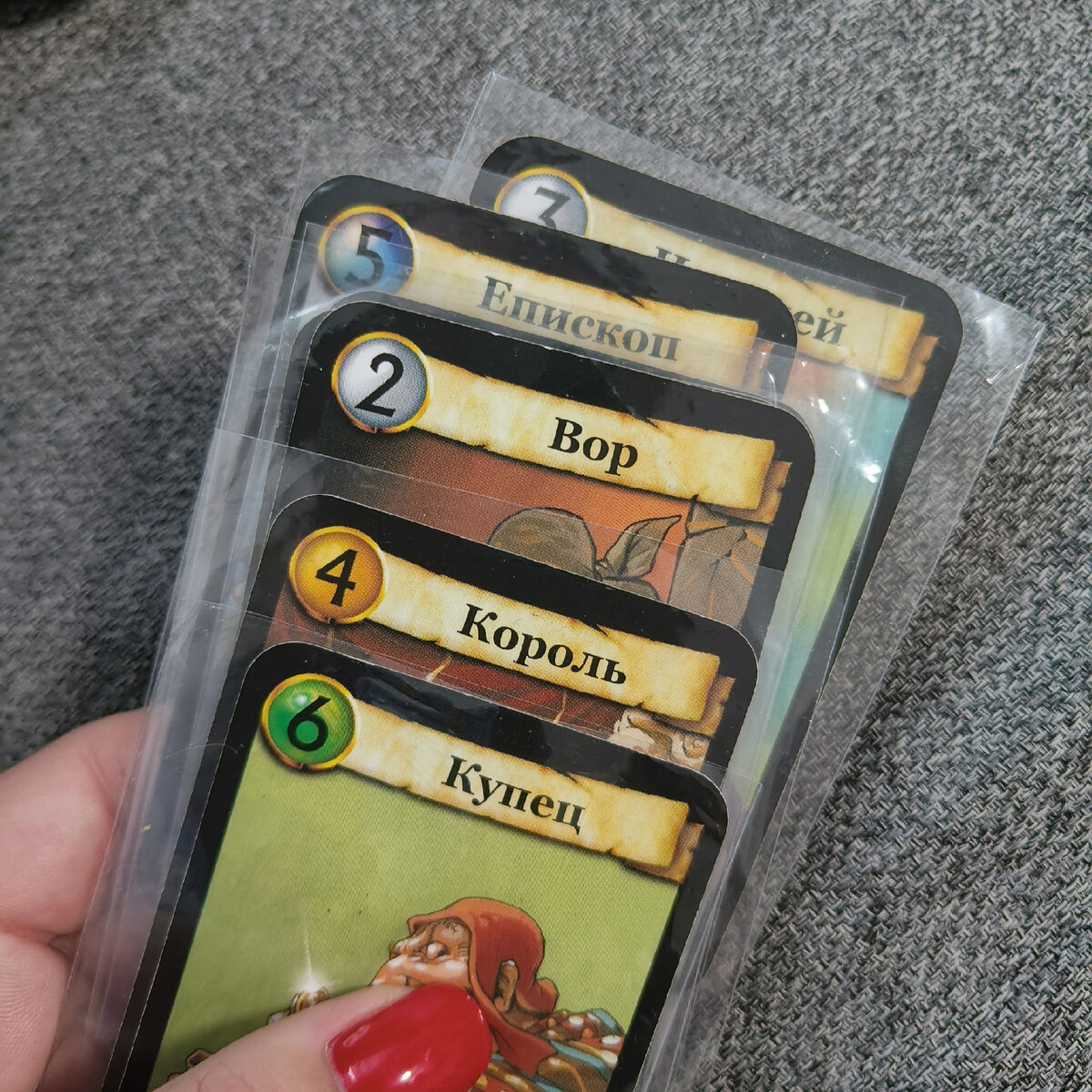 -1-2
