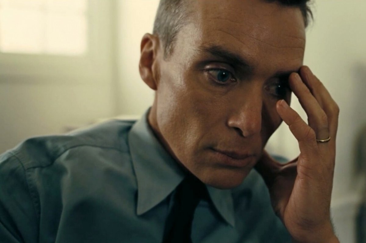    «Оппенгеймер».