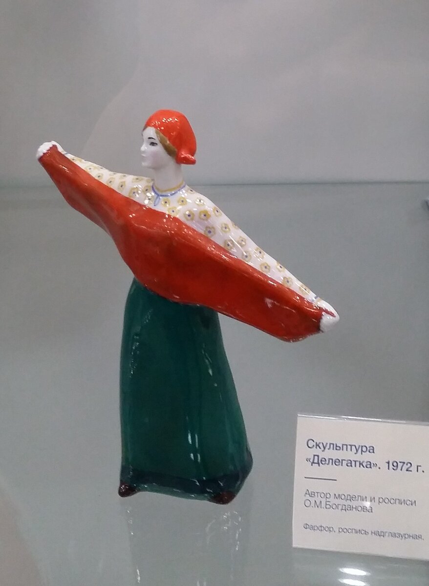 Музей Дулёвского фарфорового завода 