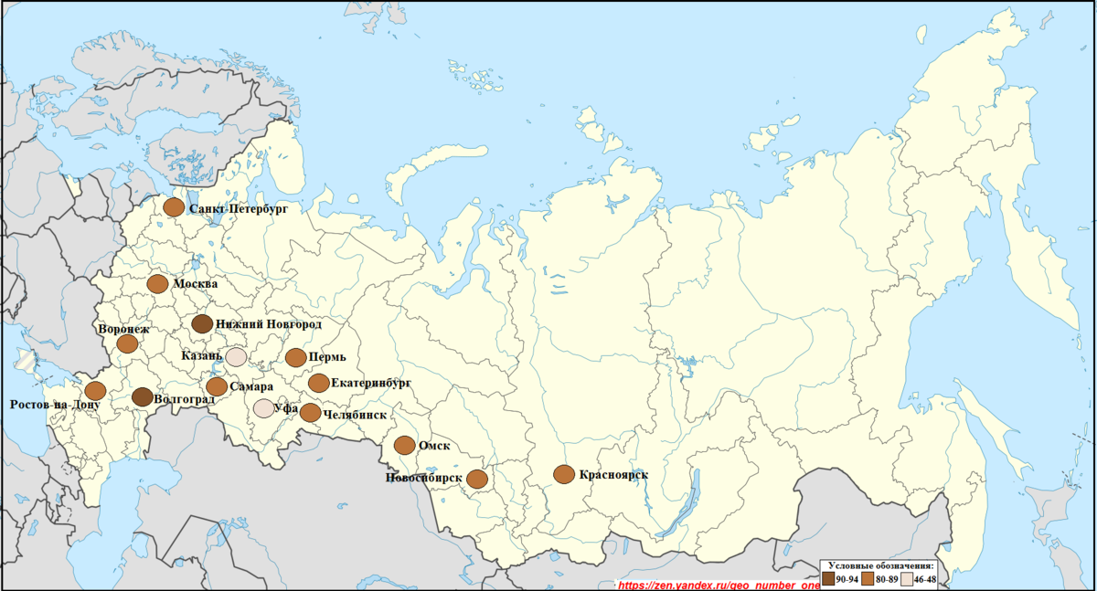 Отметить города на карте. Города-миллионники России 2021 на карте России. Карта городов МИЛЛИОННИКОВ России 2021. Города миллионники на карте России 2022 год. Города миллионеры России 2021.