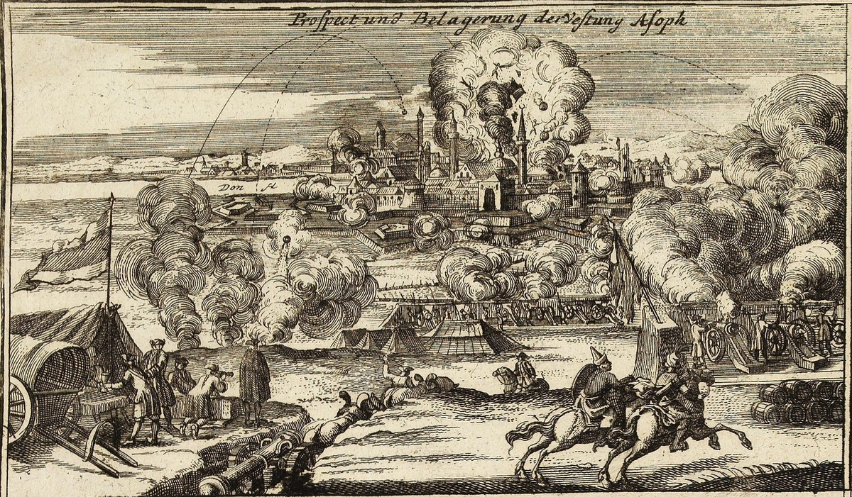 Осада Азова . на гравюре запечатлен момент взрыва порохового погреба . и на следующей гравюре момент передачи ключей от Азова. рисунок взят из свободных источников в сети. 