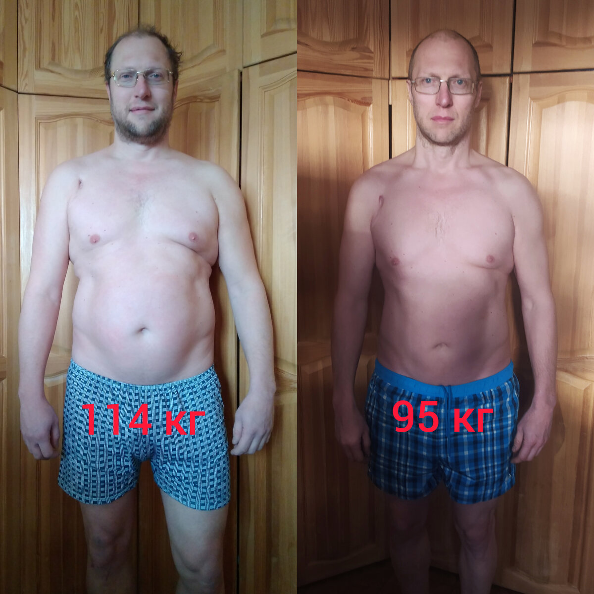 Хочу похудеть до 84 кг