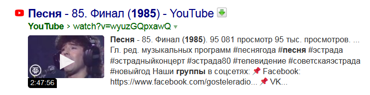 Показываю для примера. 