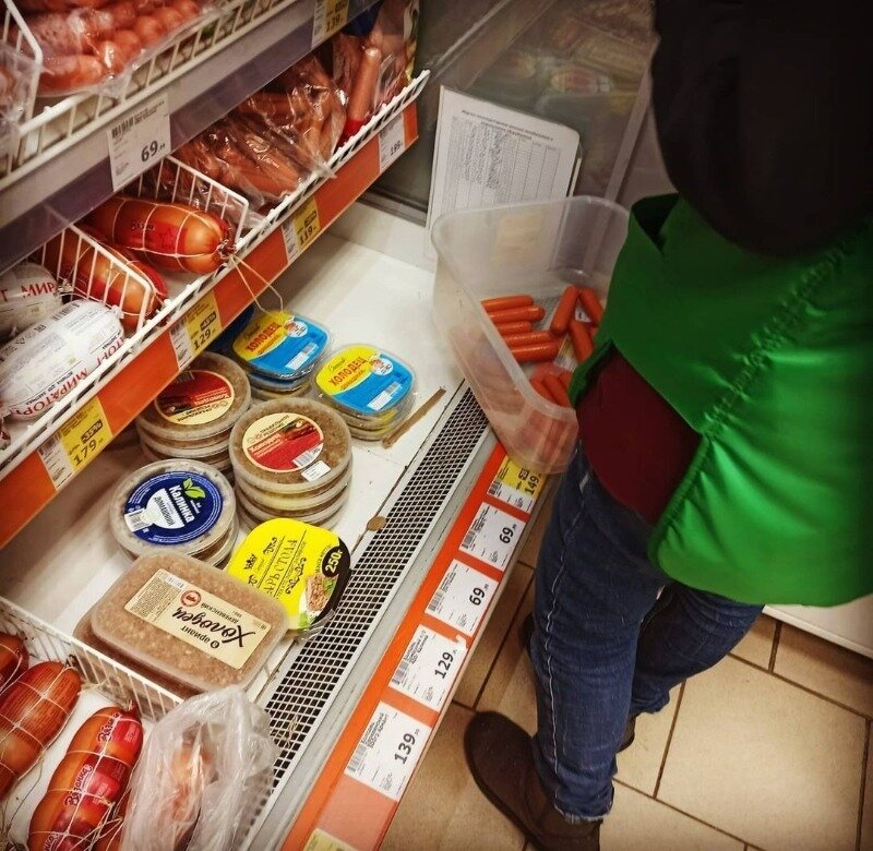 Источник фото: https://www.instagram.com/p/CJ0q8-djdOk/