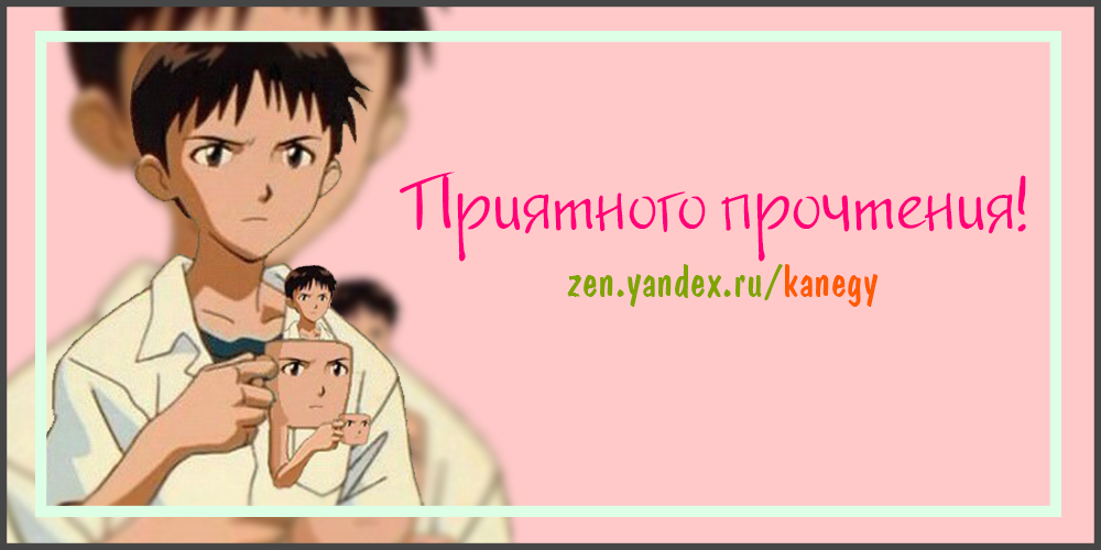 Оцените от 0 до 10 новую картиночку в комментариях. :D