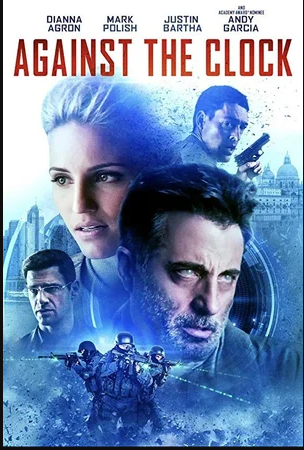 Гонка со временем