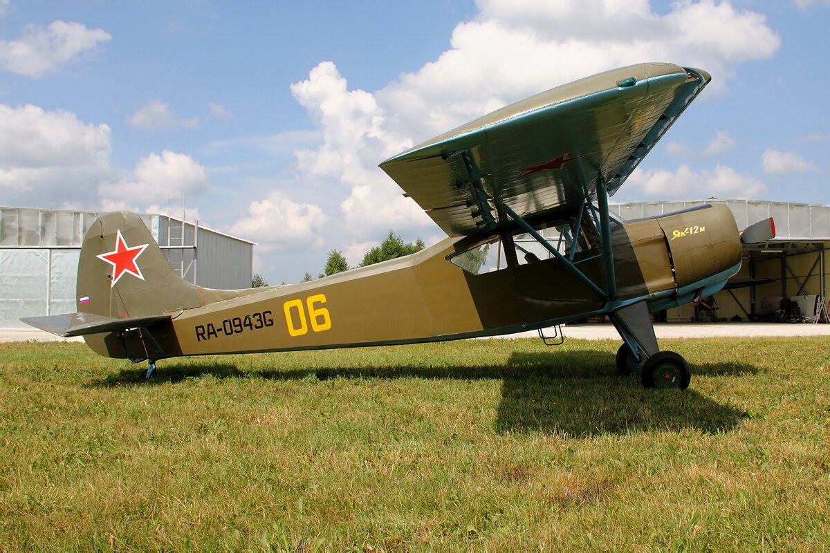 Як-12р. Самолет як-12. Як-12б. Як-12 синий reaa. Яковлев як-12.