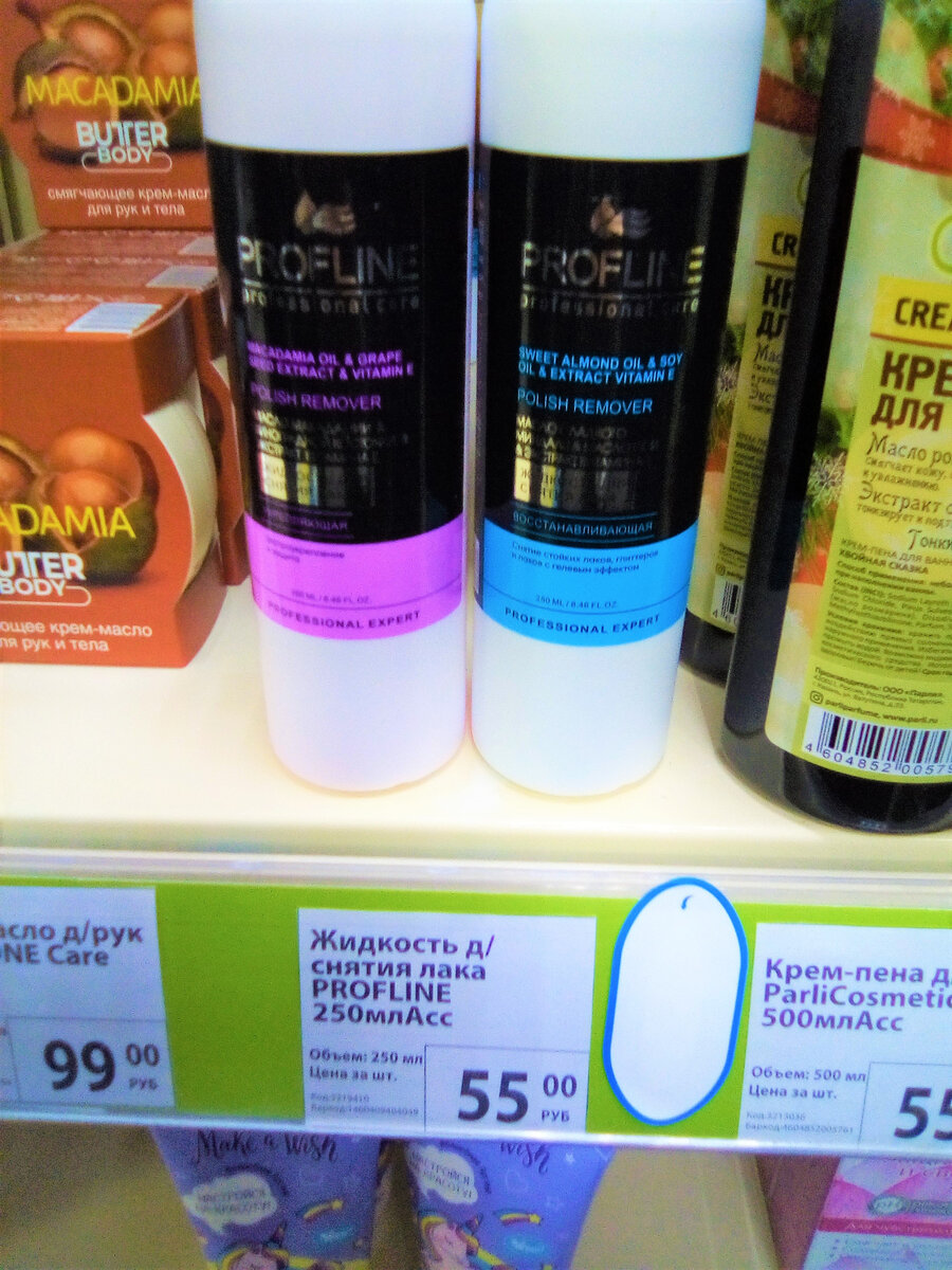 Листайте галерею, чтобы увидеть ещё фото