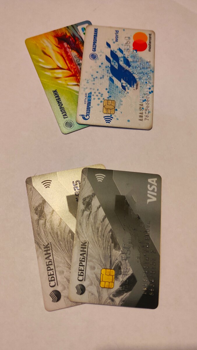 Пальмы парами, карты парами