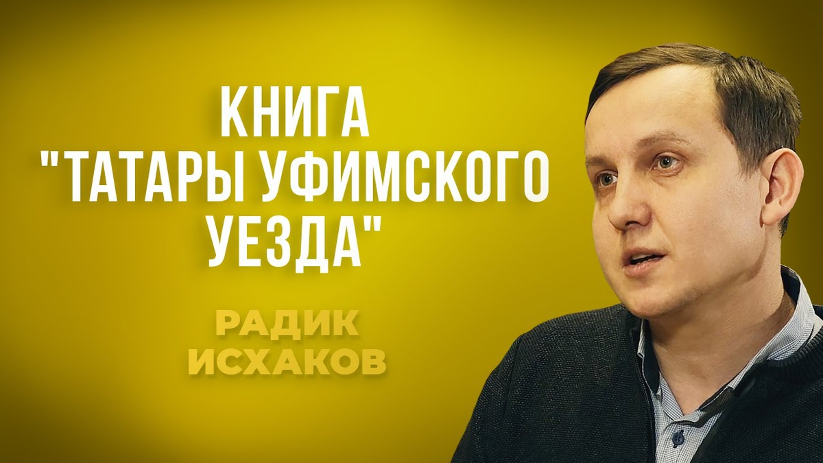 KazanFirst 