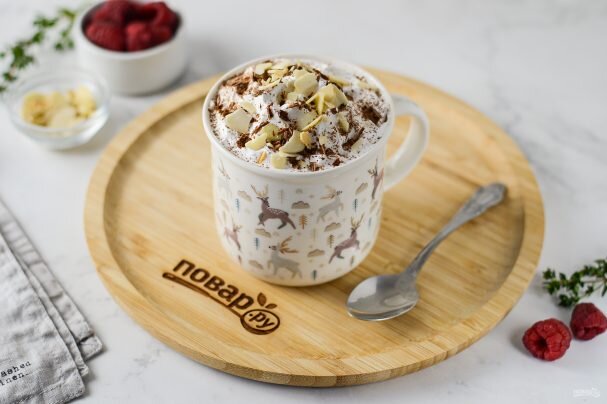 Утренний кофе