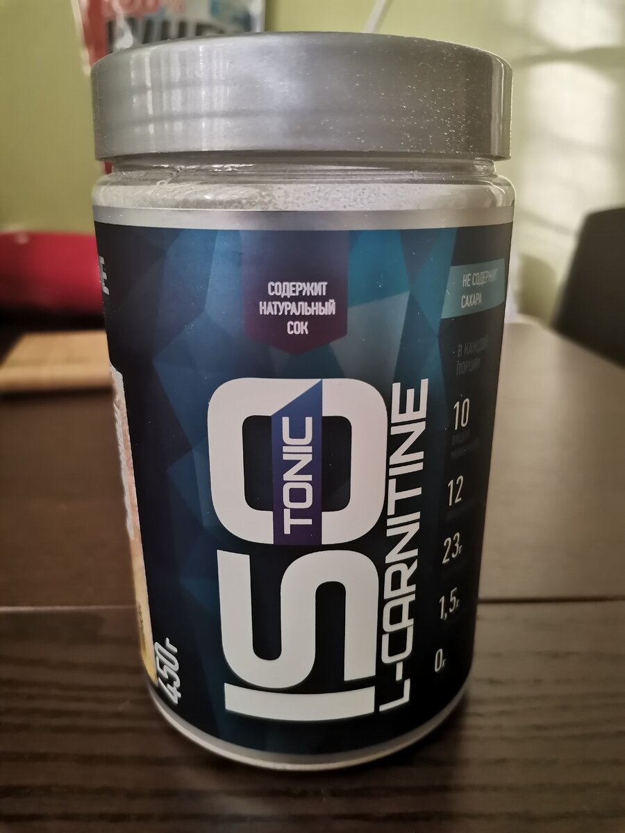 Со вкусом лимона