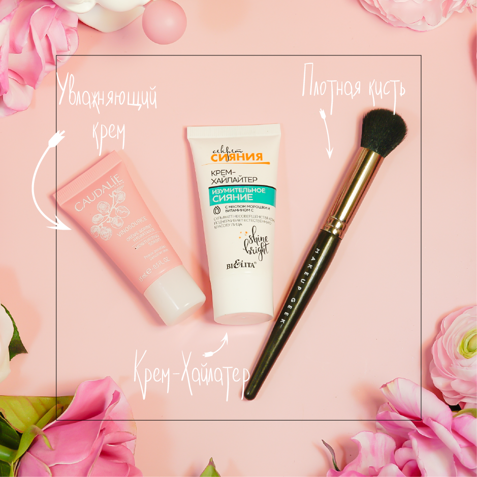 Фотография сделана автором канала Елена Юлкина