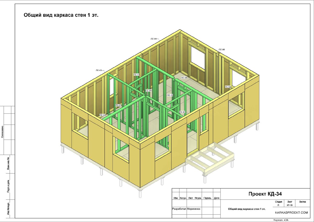 Проекты домов каркасного типа Проект каркасного дома ДК-327 9х13 (126 м²)