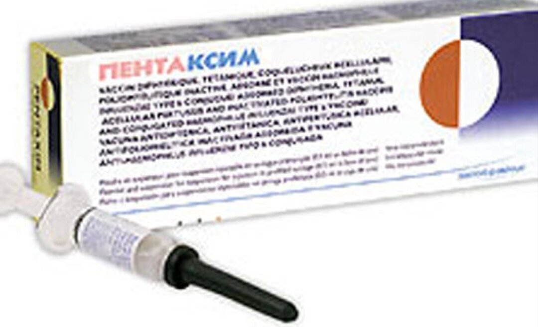 Пример упаковки препарата Пентаксим