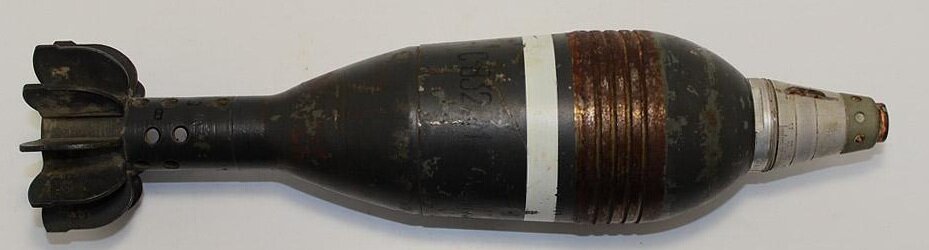 82 мм осветительная мина