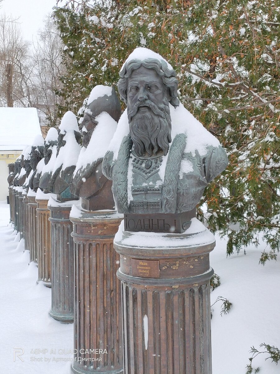 Бюст Ивана I на Аллее правителей России. Фото Артюхов Д.