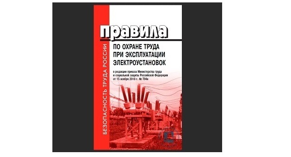 Сайт:    https://isdok.ru/