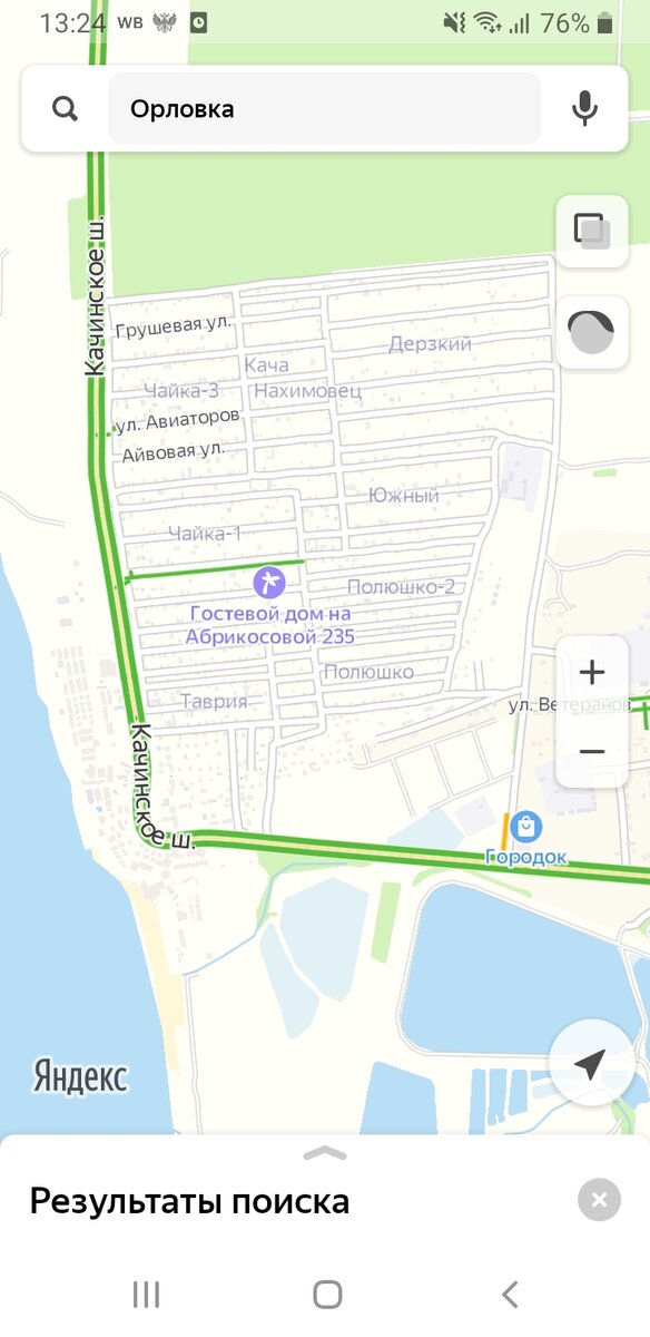 Орловка на карте