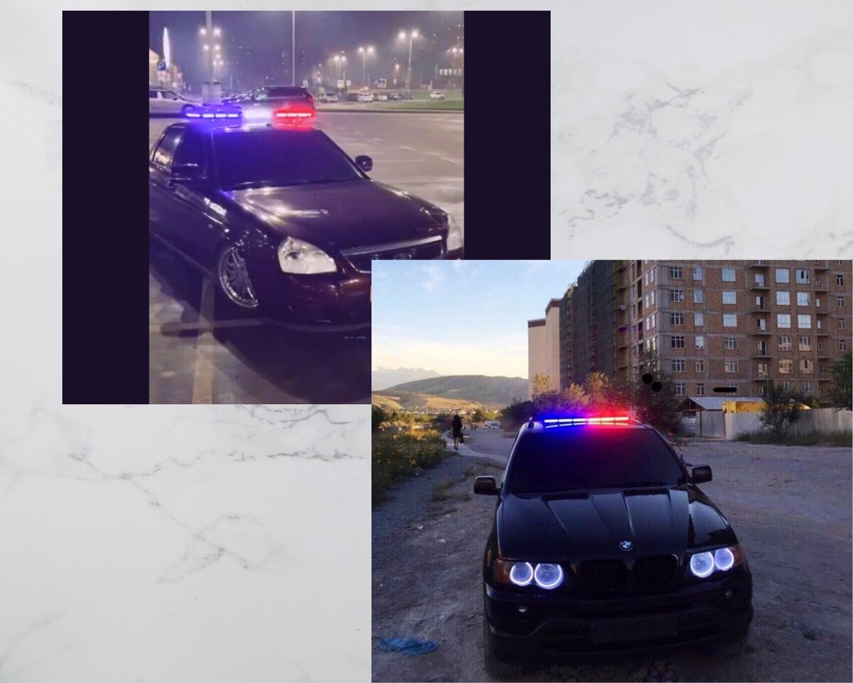 Незаконно установленные проблесковые маяки