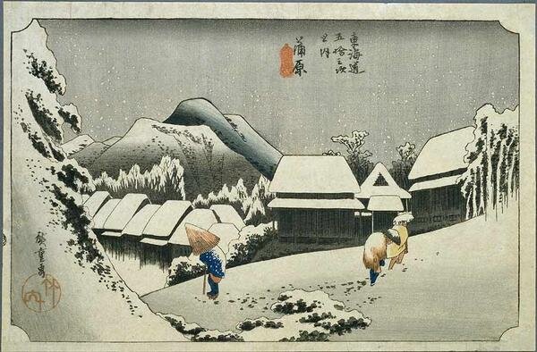 Artist:Utagawa Hiroshige Title:Kameyama: Clear Weather after Snow (Kameyama, yukibare), from the series Fifty-three Stations of the Tôkaidô (Tôkaidô gojûsan tsugi no uchi), also known as the First Tôkaidô or Great Tôkaidô Date:1833-34