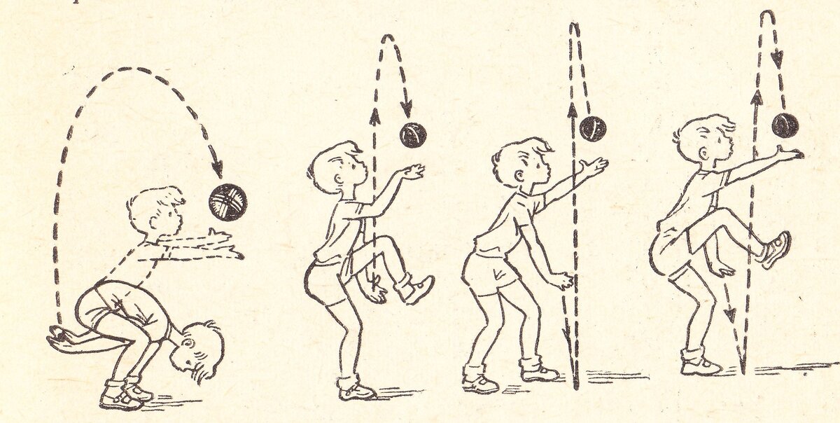 Фото из личного архива