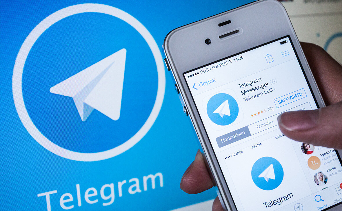 Telegram Group Павла Дурова рассчитывает привлечь как минимум $1 млрд в ходе размещения конвертируемых облигаций. Инвесторов компания будет отбирать самостоятельно. Американцы поучаствовать не смогут.