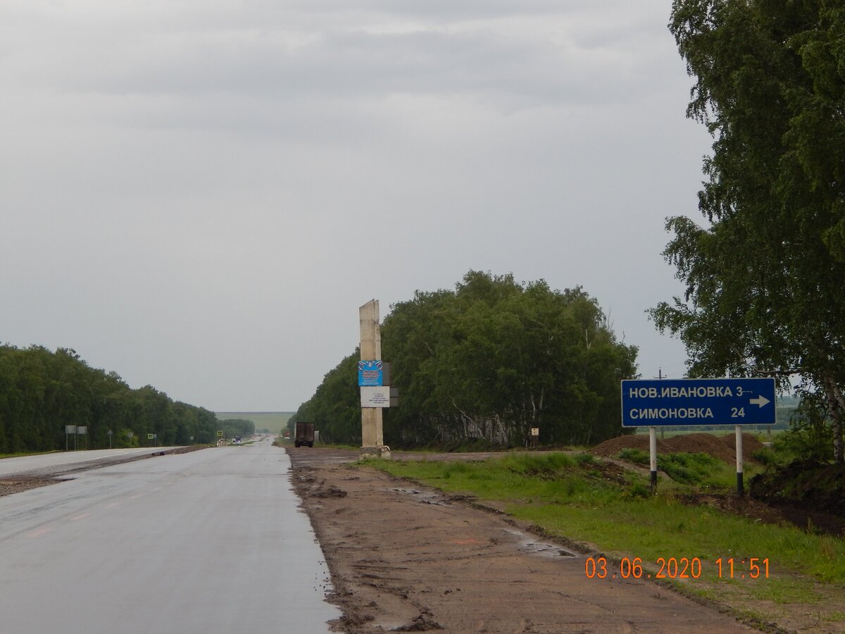 Погода в симоновке. Трасса Саратов Воронеж. Курская трасса Воронеж. Симоновка Саратовская область. Село Симоновка Саратовская область Калининский район.