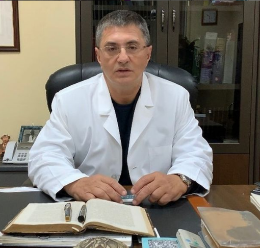 Доктор Мясников/ @drmyasnikov.ru / instagram
