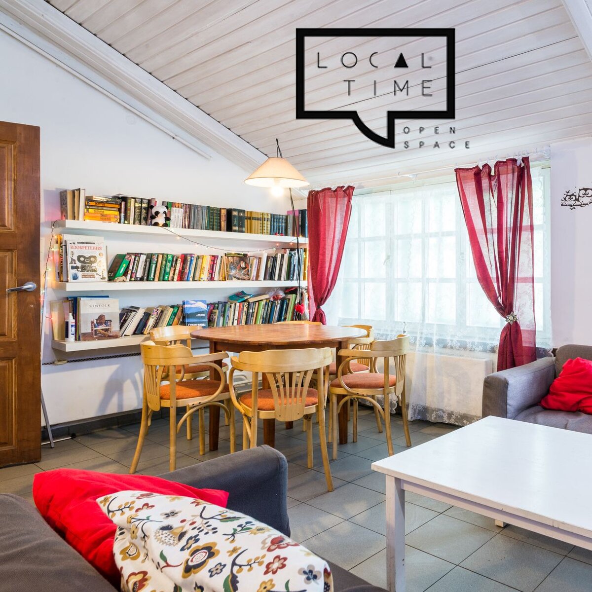 Книжная полка в Local time
