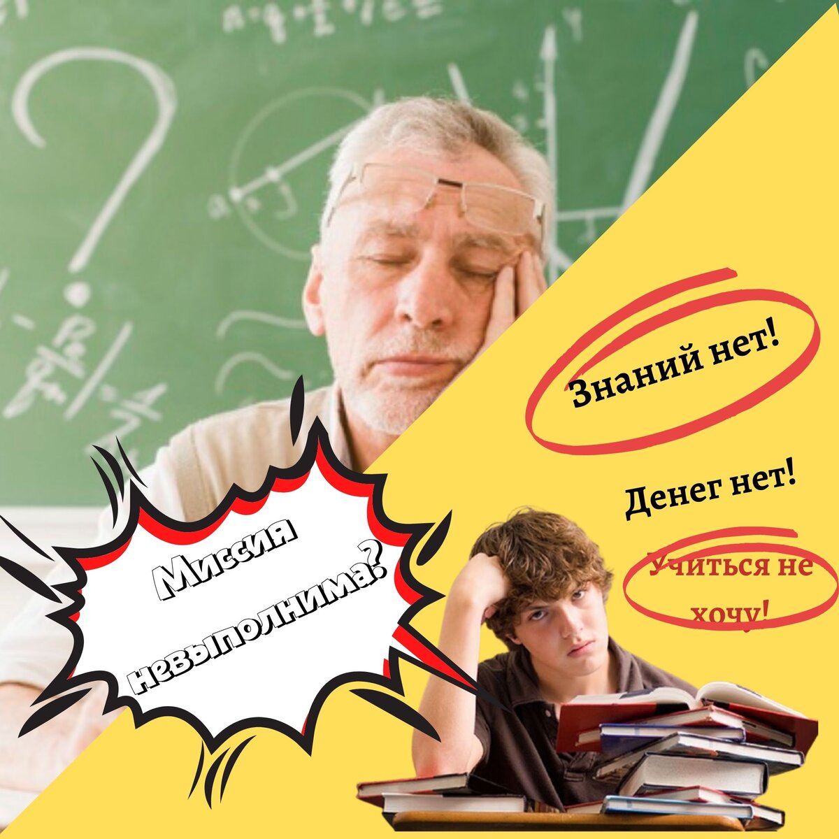 Газлайтинг – что это такое, признаки, примеры, как противостоять | Forbes Life