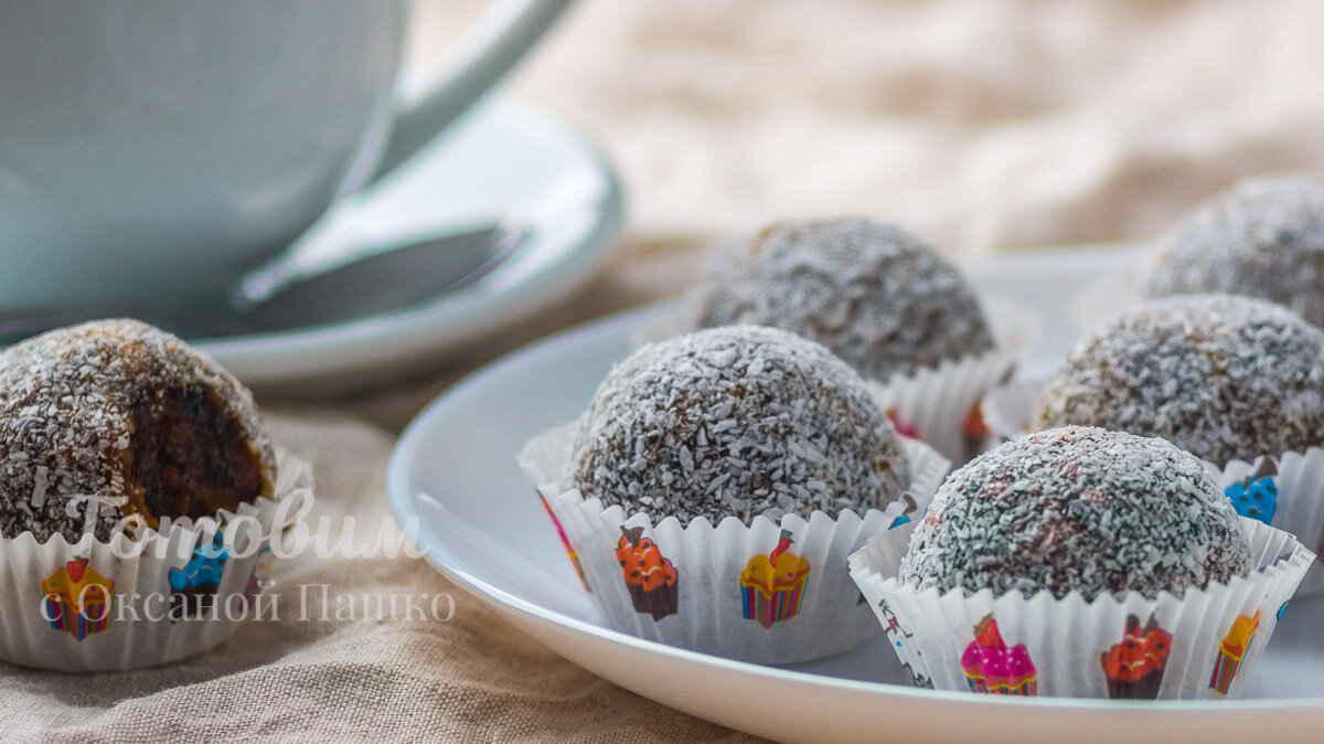 Полезные конфеты из сухофруктов